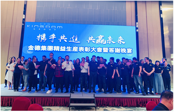 TPM管理