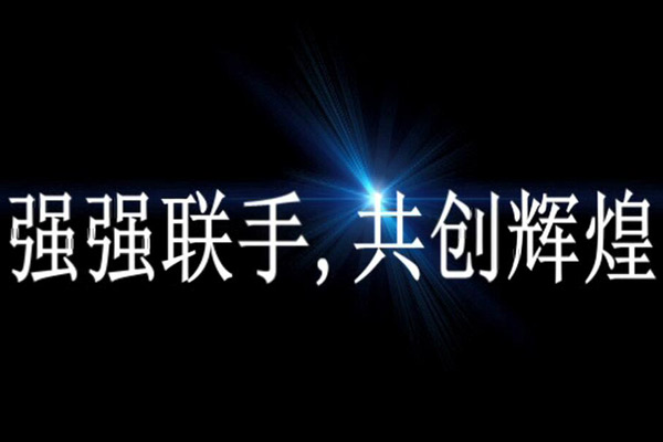 广东富信科技有限公司与精益管理