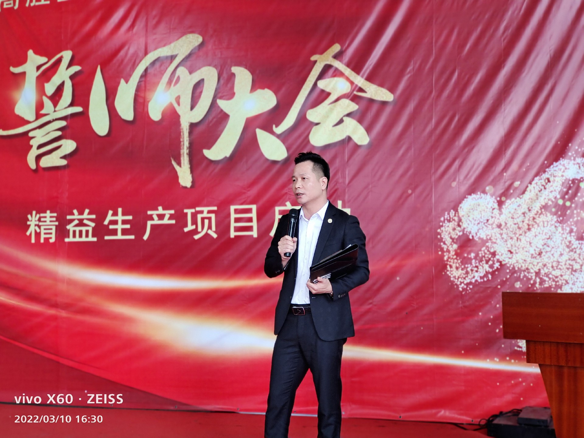 1649922999767797.jpg 微信图片_20220311162716.jpg
