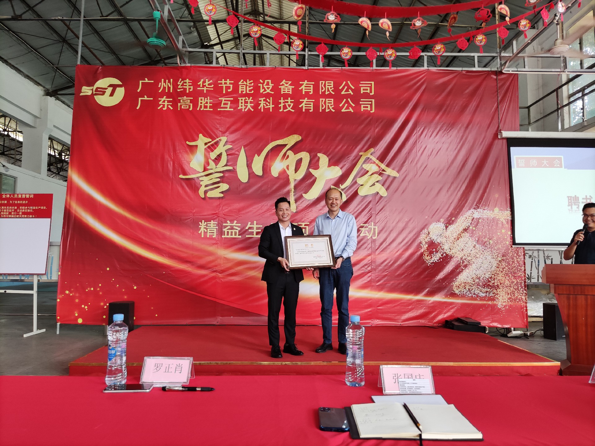 1649923138229365.jpg 微信图片_20220311101202(1).jpg
