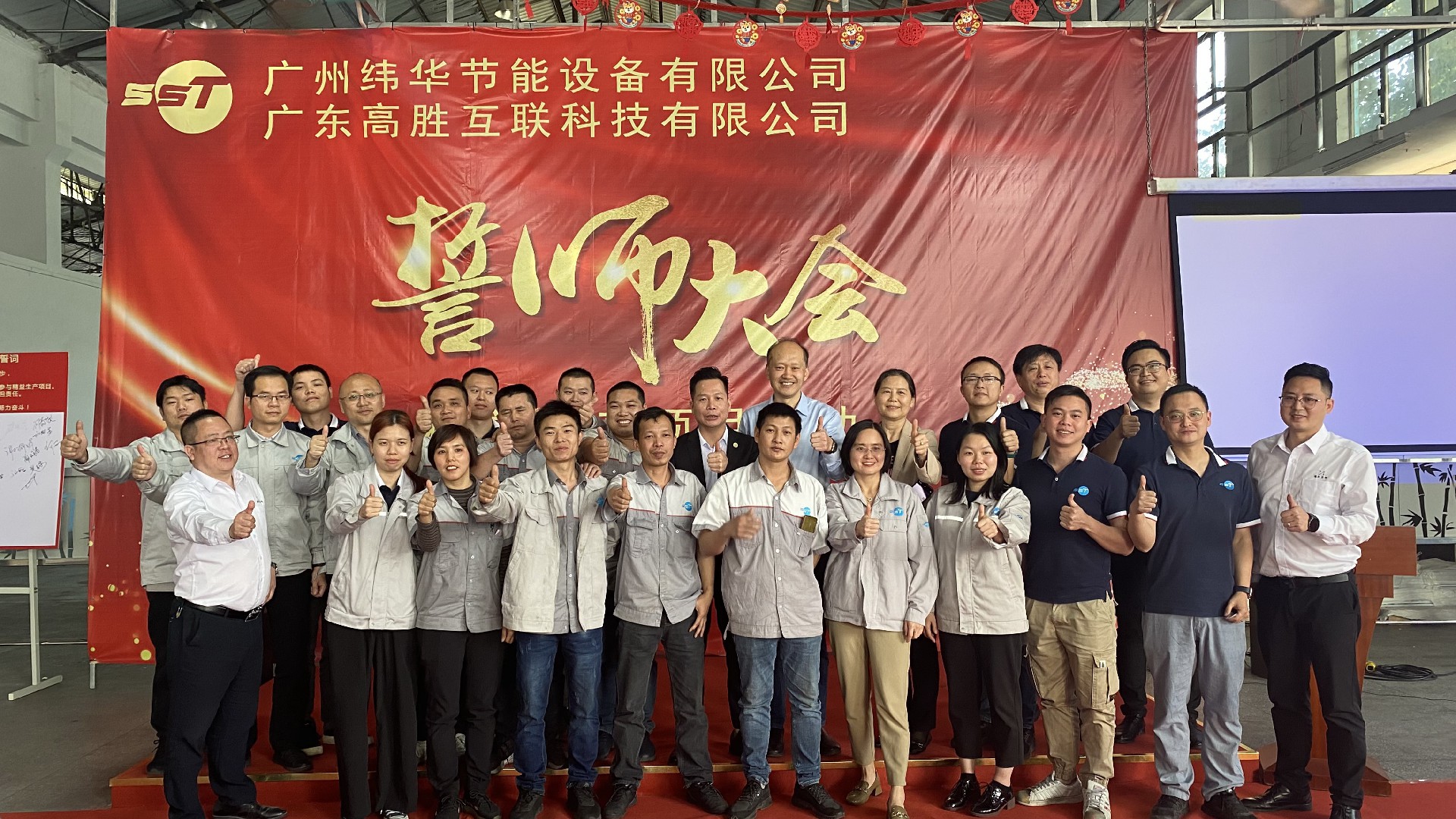 1649924511426342.jpg 微信图片_20220311164343.jpg
