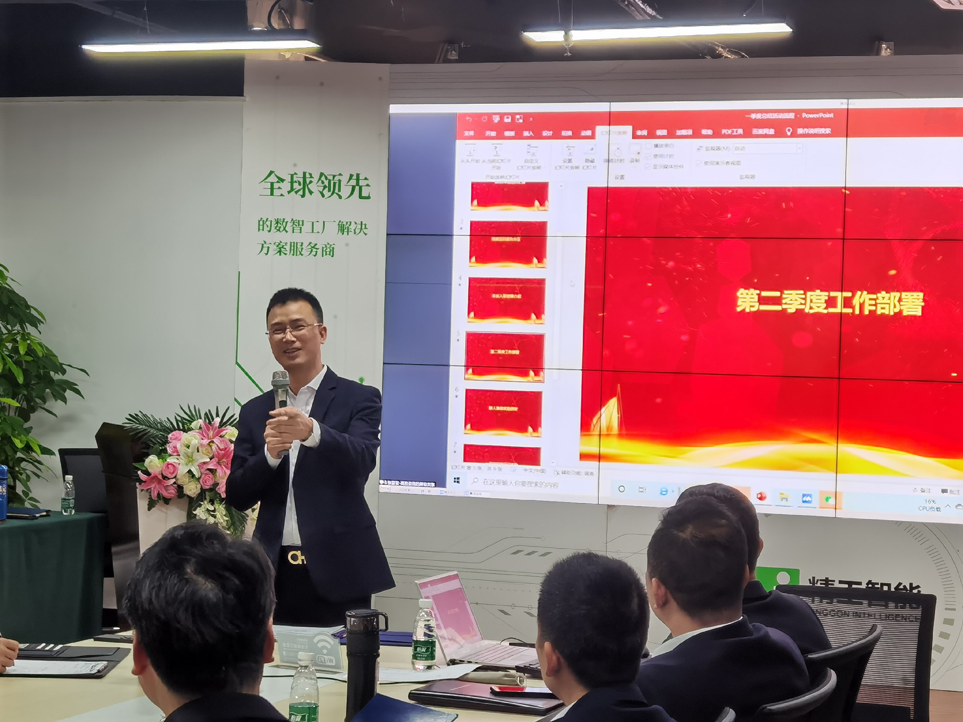 1650261781186623.jpg 微信图片_20220406185127.jpg