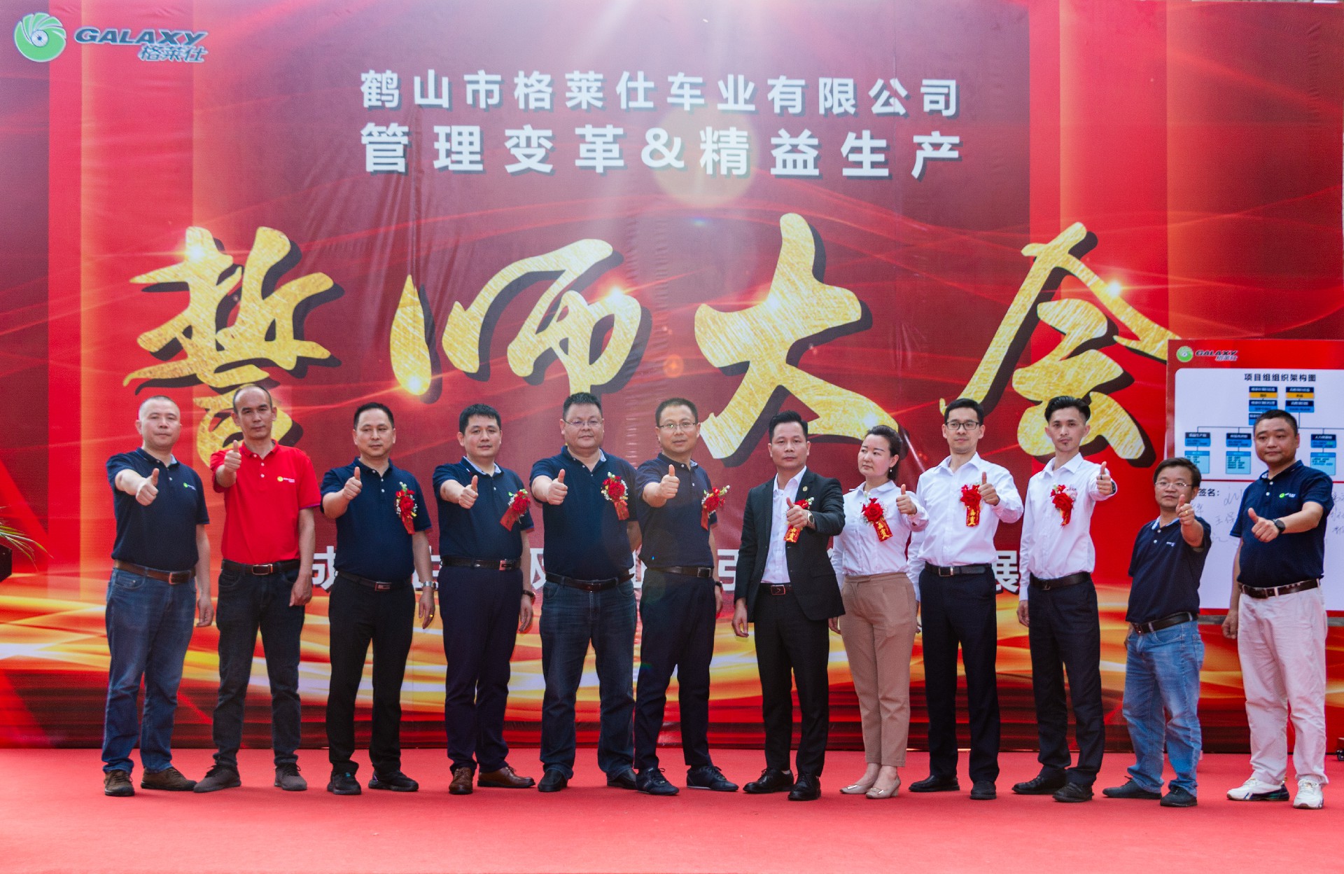 1651137156121155.jpg 合.jpg