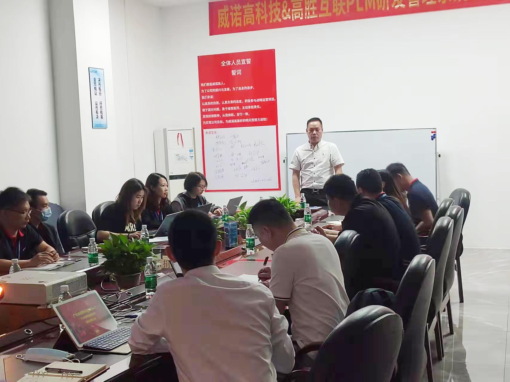 1653363180155677.jpg 微信图片_20220427092304.jpg