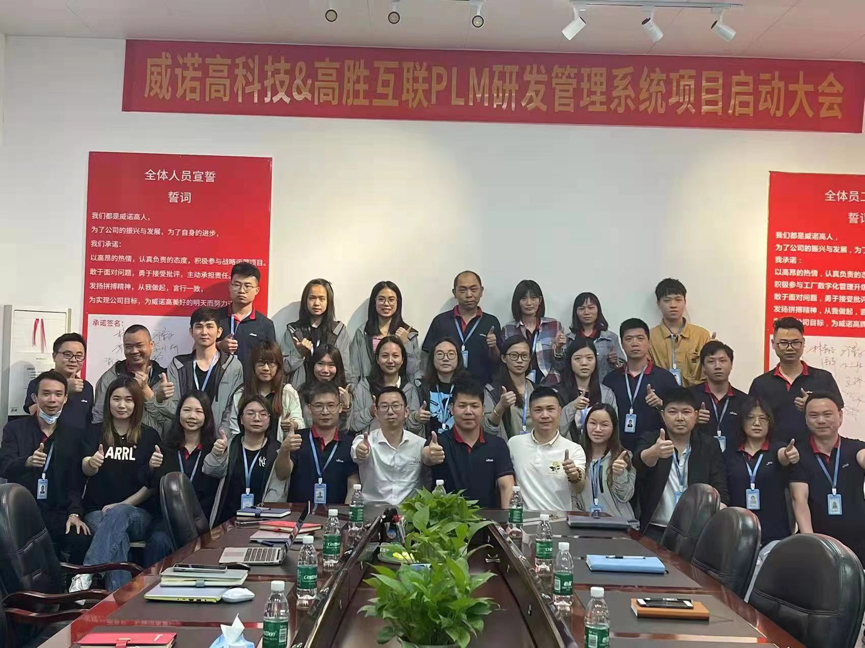 1653363207168206.jpg 微信图片_20220427092214.jpg