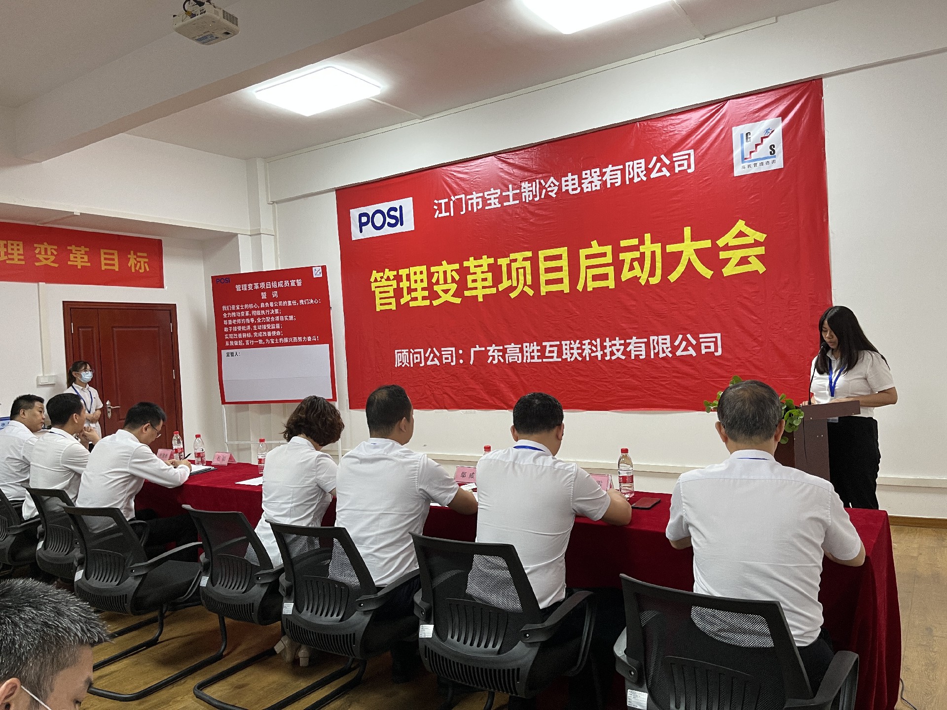 1653373914171050.jpg 稽核中心致辞.JPG