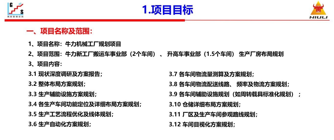 QQ截图20220602171052.jpg