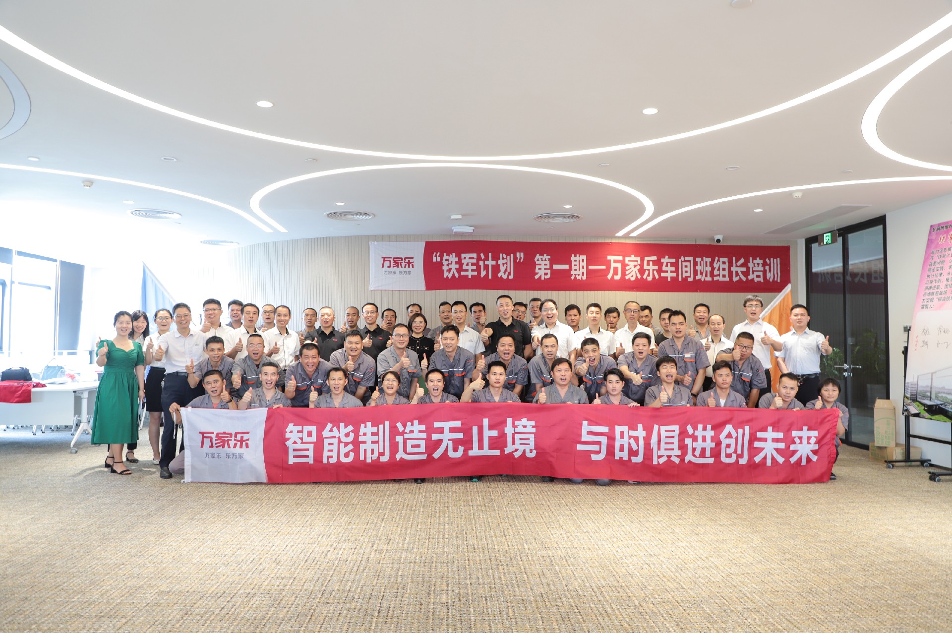 微信图片_20220721153519.jpg