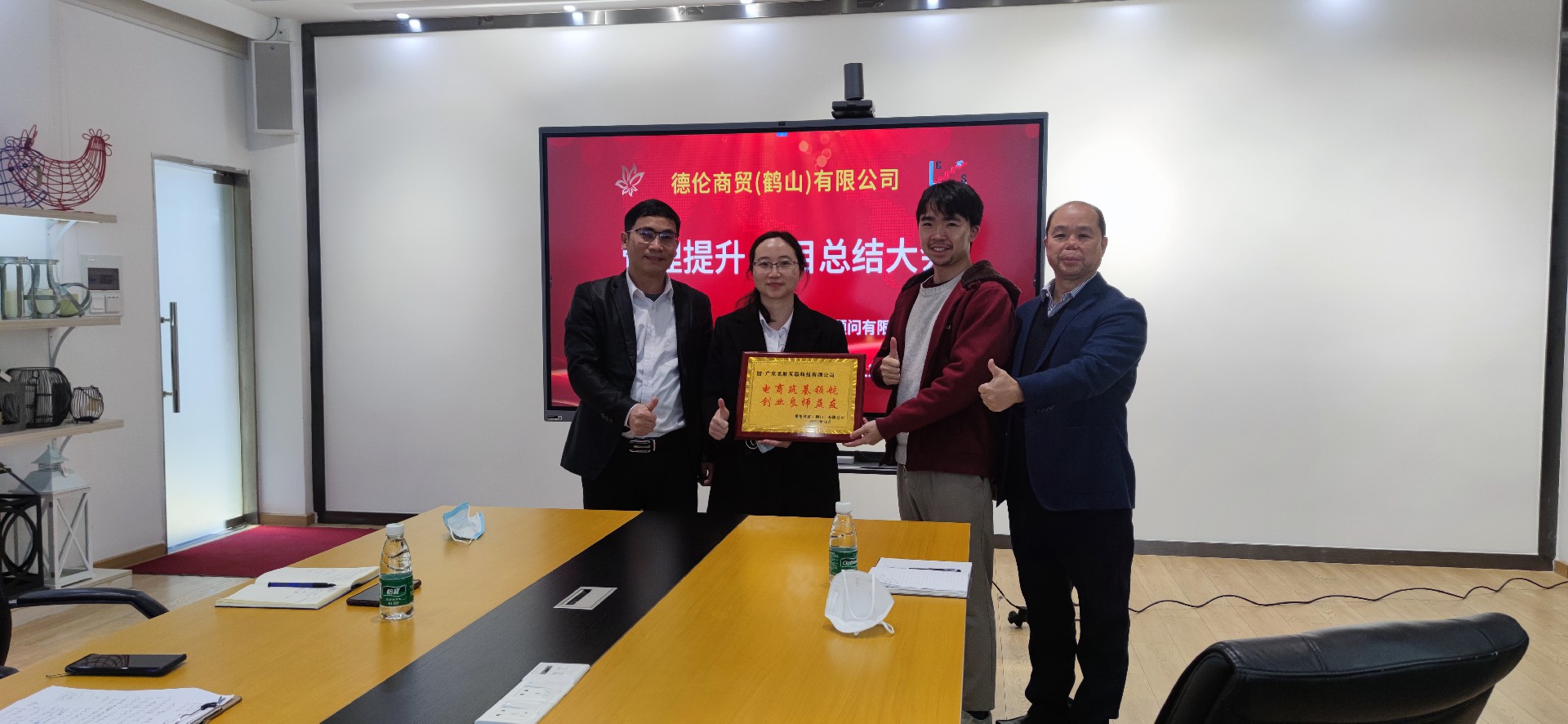 微信图片_20221230164257.jpg