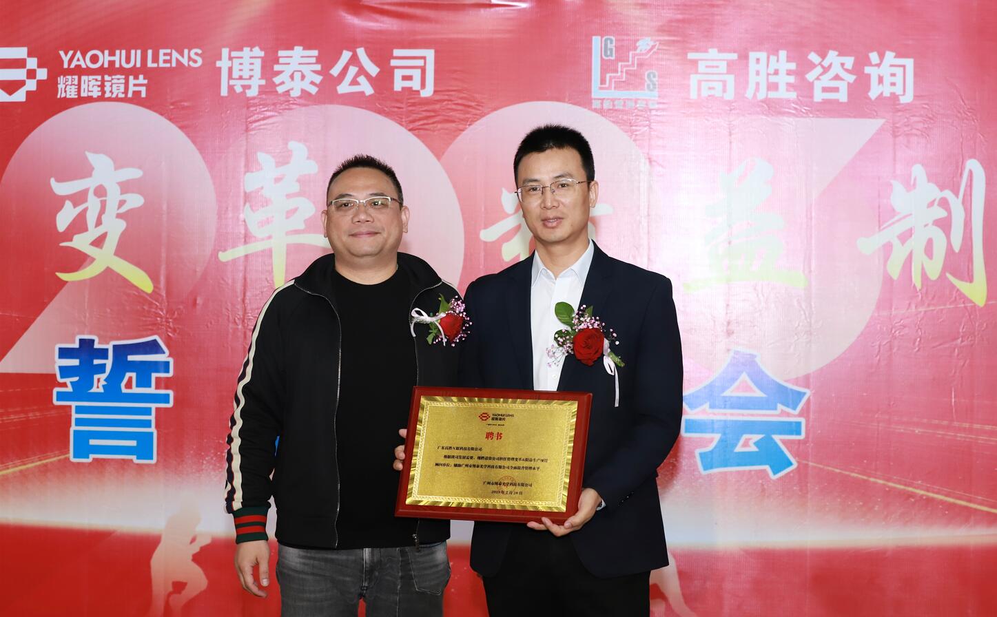 QQ截图20230324140332.jpg