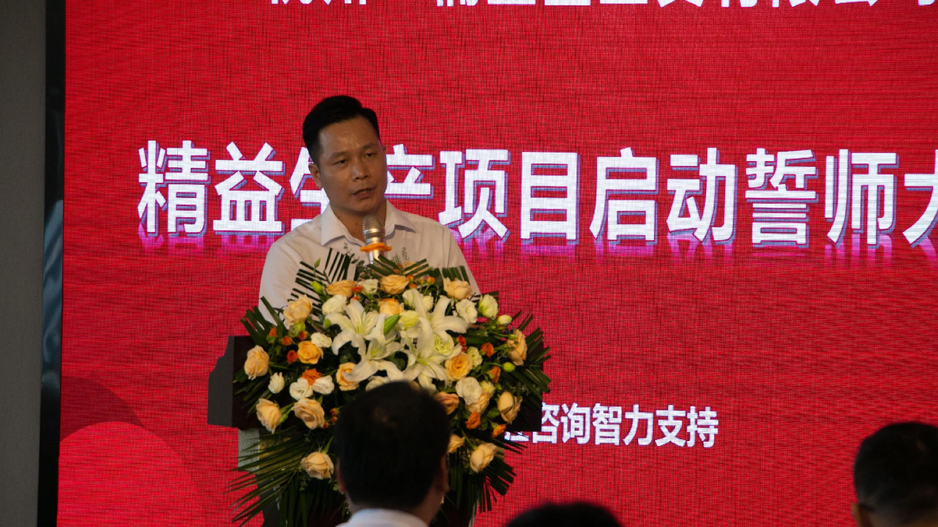 罗老师.jpg
