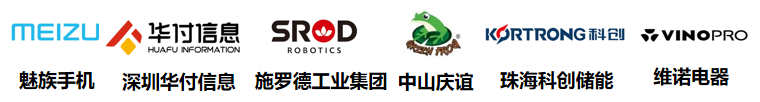 QQ20250318-165448.png