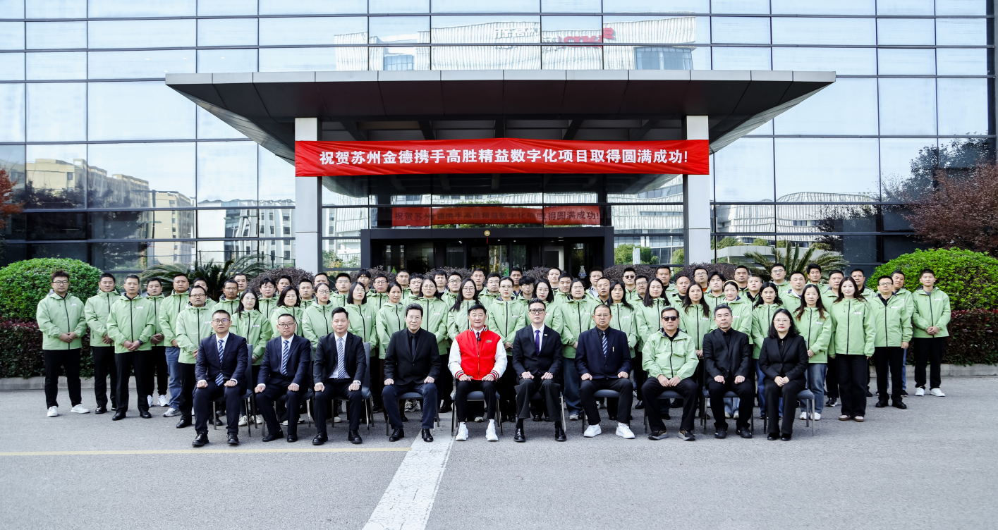 企业微信截图_20260908112913.png