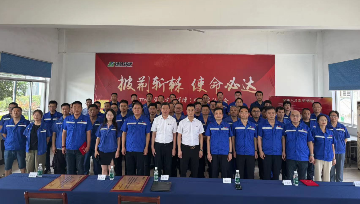 企业微信截图_20260908114731.png