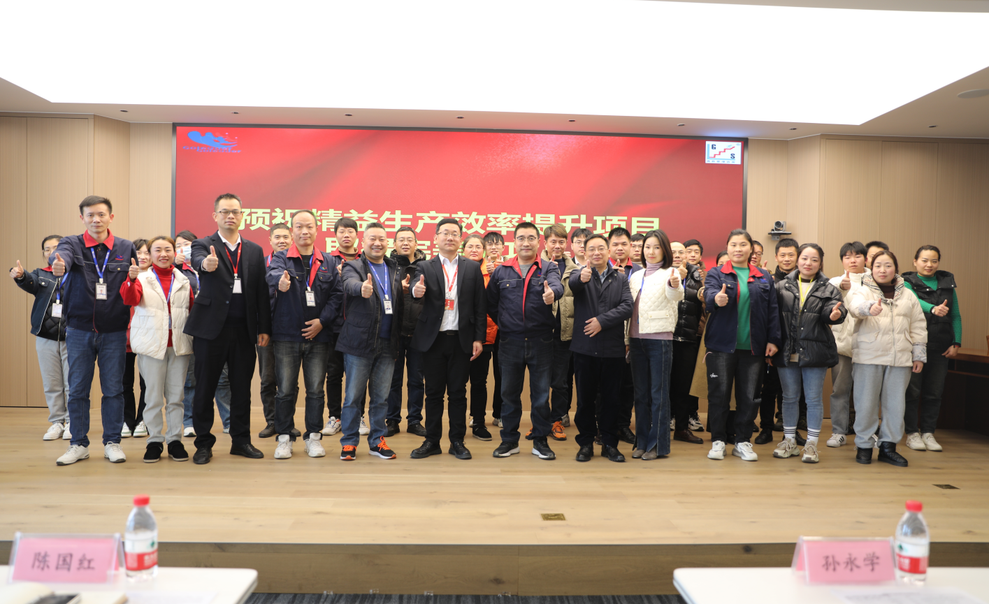 企业微信截图_20260908154231.png