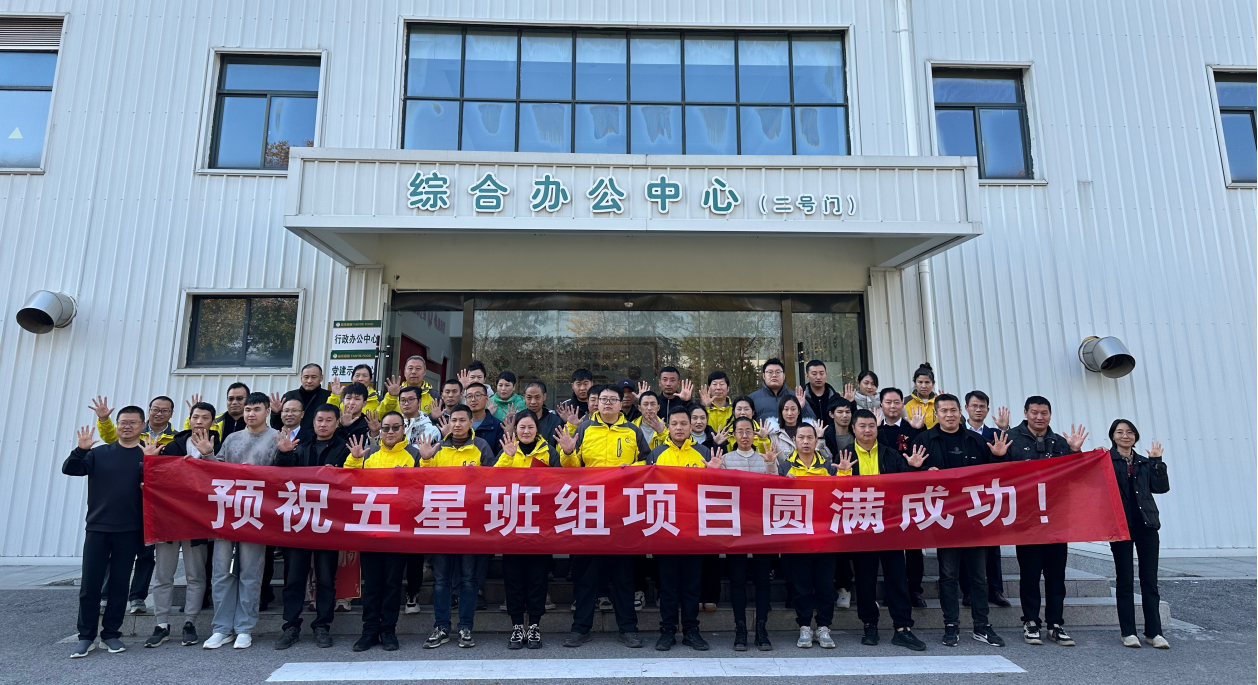企业微信截图_20260908155716.png
