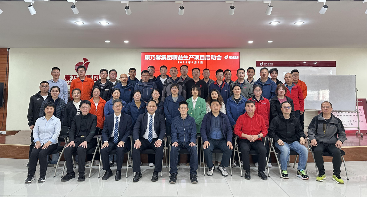 企业微信截图_20260908163223.png