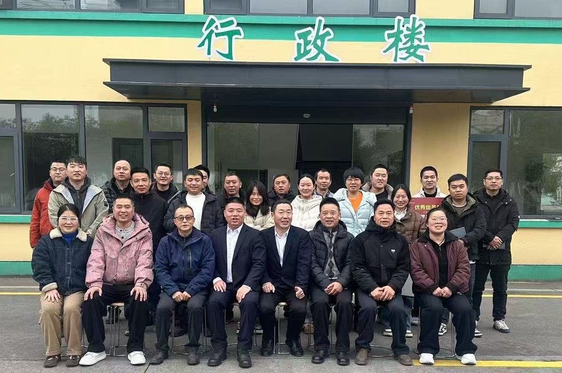 第一阶段总结合影.jpg