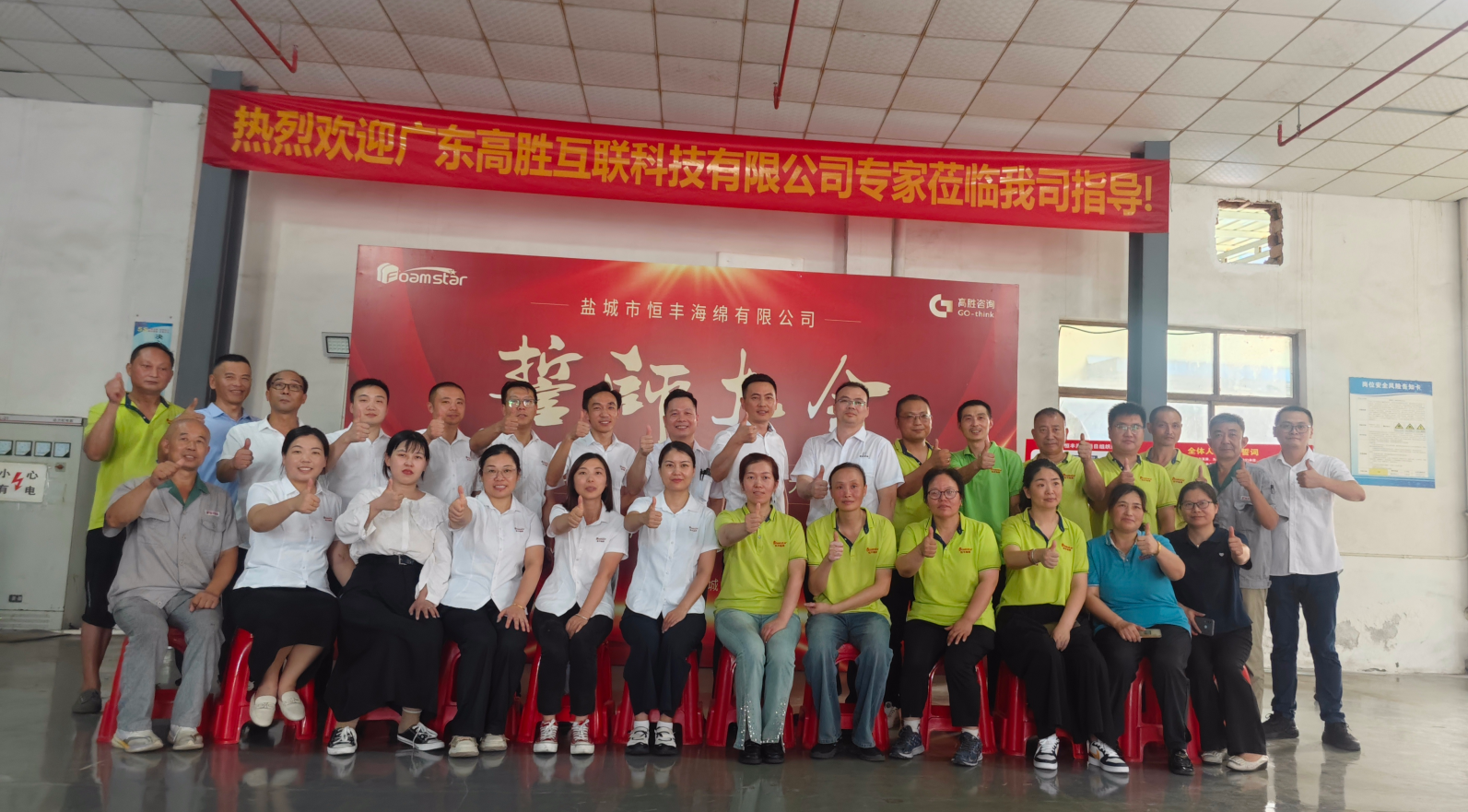 企业微信截图_20260908105137.png