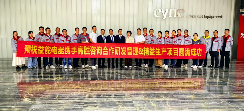 企业微信截图_20260909101958.png