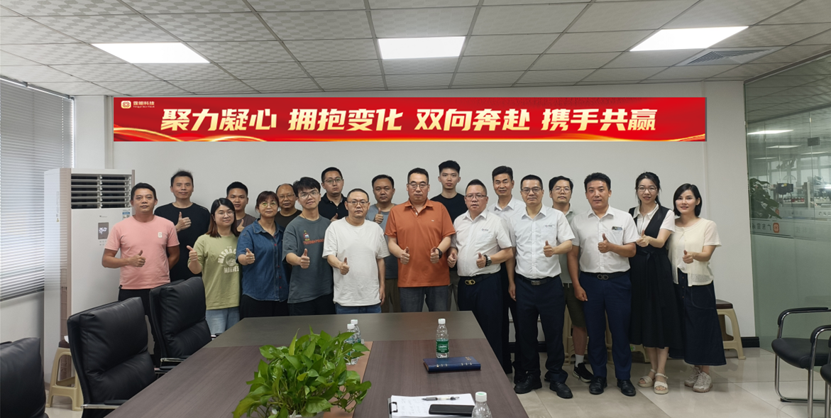 企业微信截图_20260909104247.png